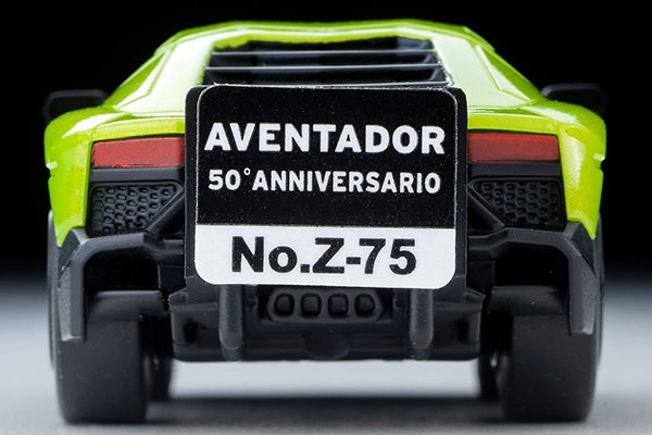 TomyTec Choro Q zero Z75b Lamborghini Aventador 50° Anniversario YG | 4543736314097