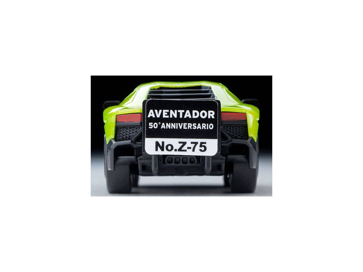 TomyTec Choro Q zero Z75b Lamborghini Aventador 50° Anniversario YG | 4543736314097