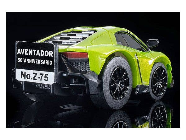 TomyTec Choro Q zero Z75b Lamborghini Aventador 50° Anniversario YG | 4543736314097