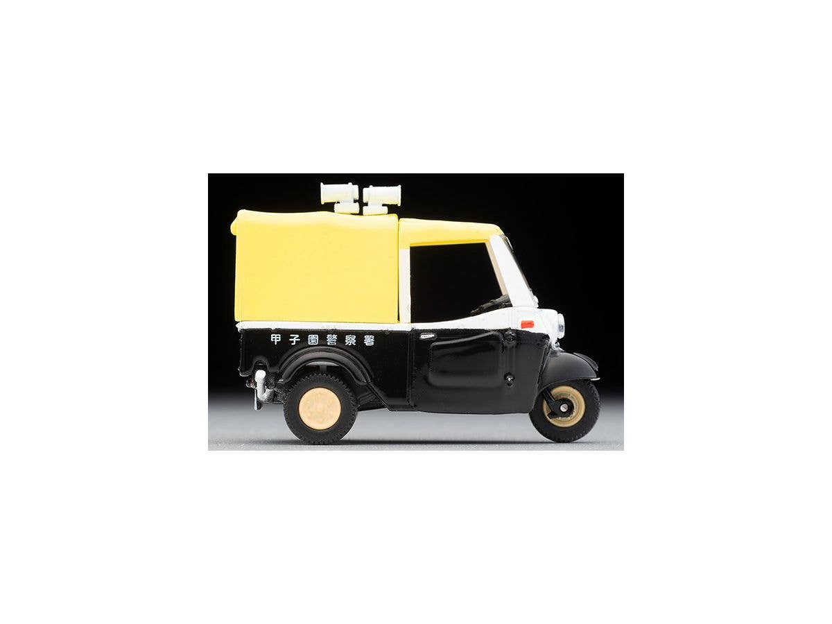 Tomica 1/64 Limited Vintage LV-197a Daihatsu Midget Patrol Car | 4543736315001