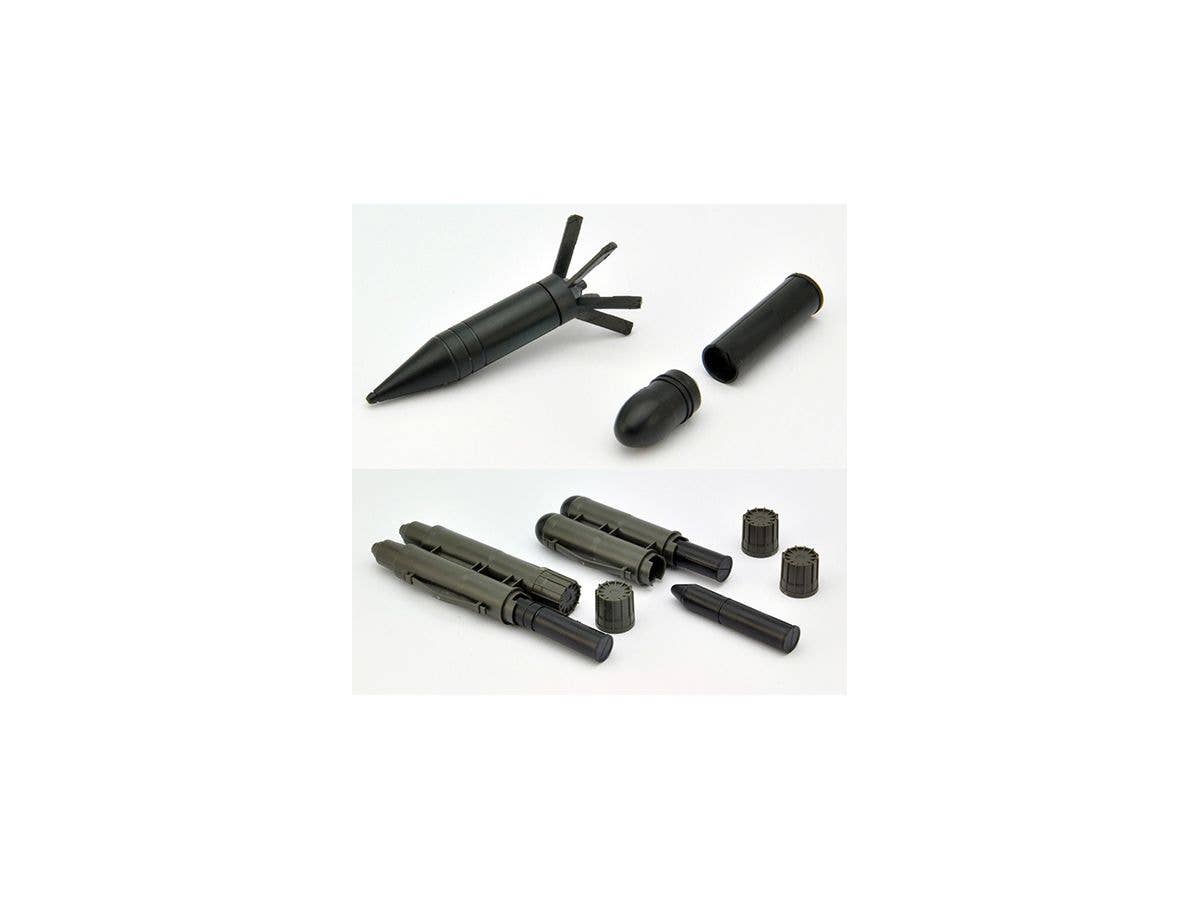 TomyTec Little Armory 1/12 LA073 84mm M2 Type Recoilless Rifle | 4543736315360