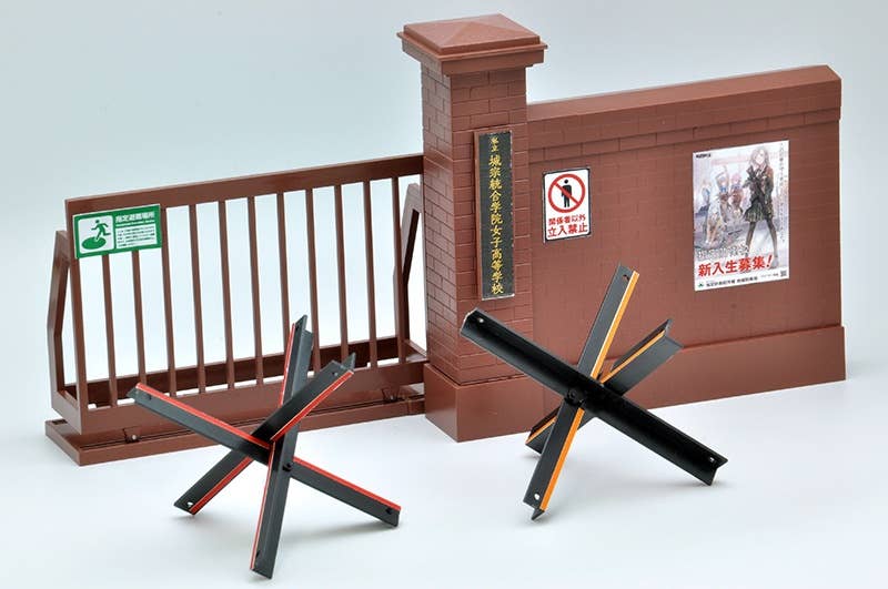 TomyTec Little Armory 1/12 LD034 Brick Defense School Gate | 4543736315384