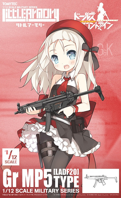 Dolls Frontline - ドールズフロントライン - ドルフロ - Little Armory (LADF20) - 1/12(Tomytec)