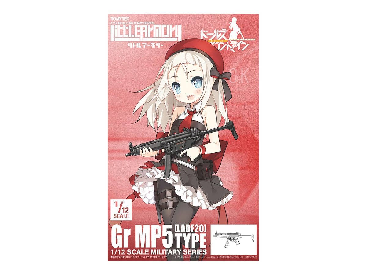 Dolls Frontline - ドールズフロントライン - ドルフロ - Little Armory (LADF20) - 1/12(Tomytec) | 4543736317128