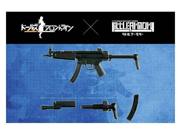 Dolls Frontline - ドールズフロントライン - ドルフロ - Little Armory (LADF20) - 1/12(Tomytec) | 4543736317128