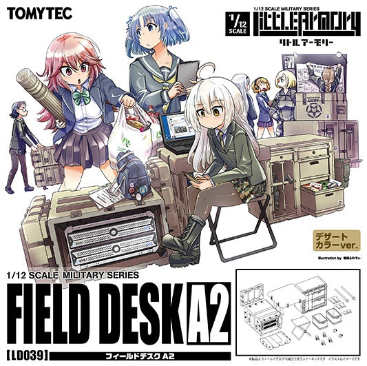 TomyTec Little Armory 1/12 LD039 Field Desk A2 - P-REX Hobby