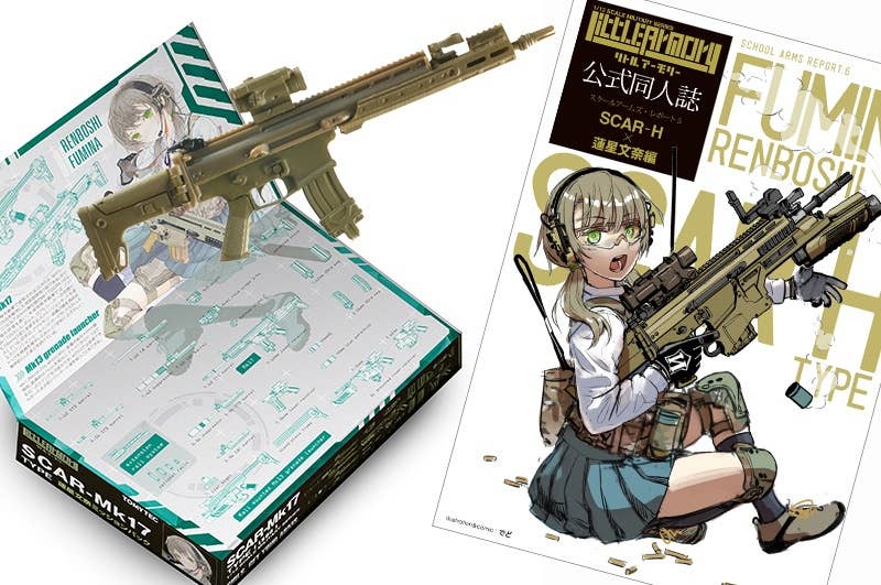 TomyTec Little Armory 1/12 LS06 SCAR-Mk17 Renboshi Fumina Mission Pack | 4543736319009