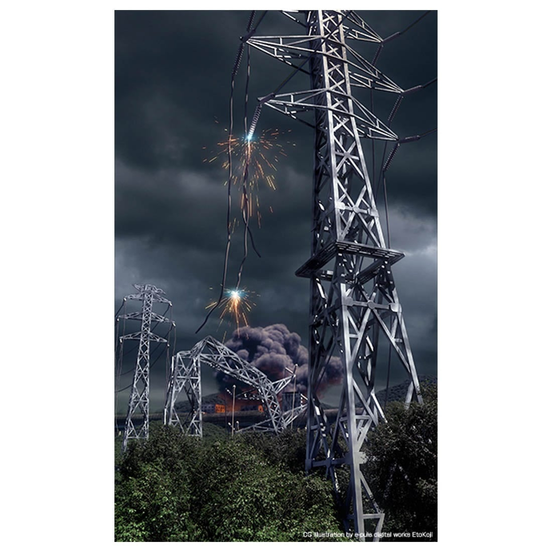 TomyTec DCM16 1/144 City of Assault C High Pressure Pylon | 4543736319832