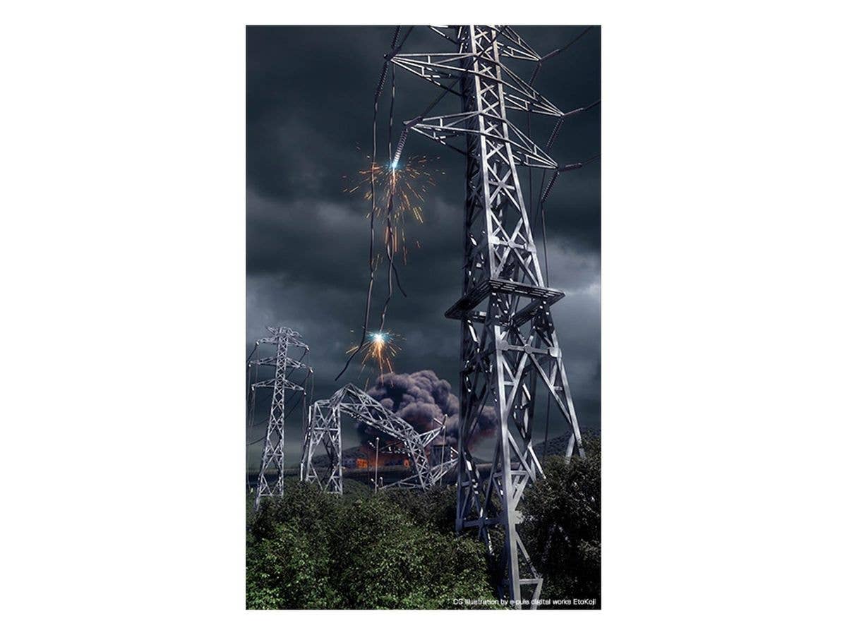 TomyTec DCM16 1/144 City of Assault C High Pressure Pylon | 4543736319832