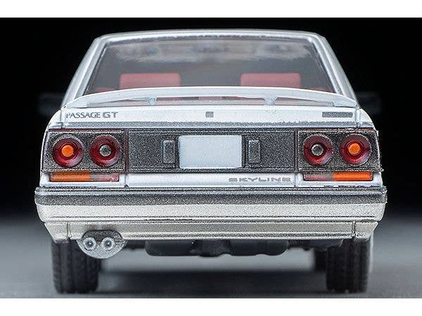 Tomica Limited Vintage 1/64 LV-N282a Nissan Skyline 4Dr HT GT Passage TwinCam 24V White/Beige 1986 | 4543736320401