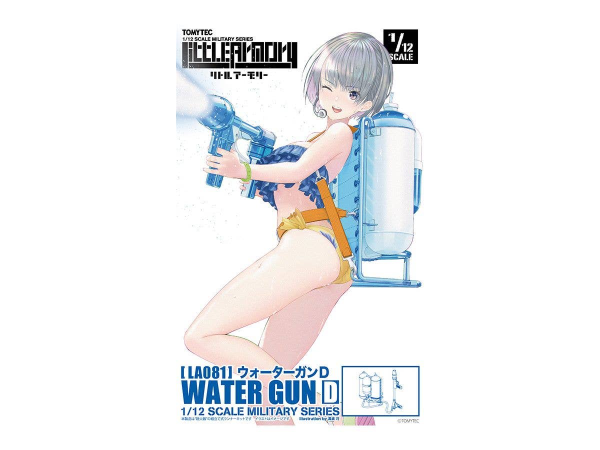 TomyTec Little Armory 1/12 LA081 Water Gun D | 4543736320586