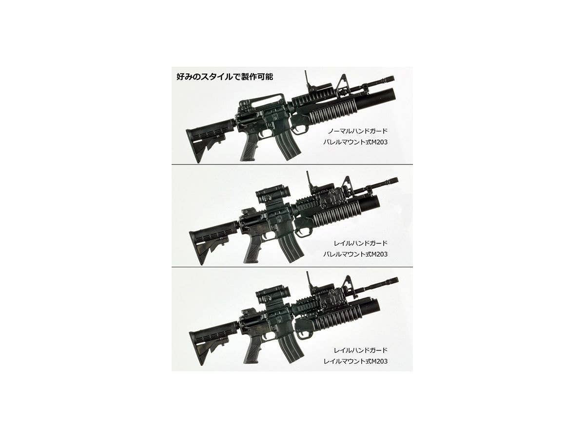 TomyTec Little Armory 1/12 LA100 M4A1 & M203 Type 2.0 Carbine | 4543736320647