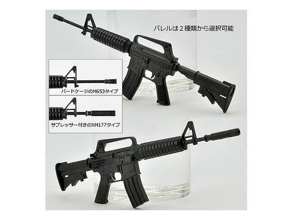 TomyTec Little Armory 1/12 LA080 XM177E2 / M653 Type Assault Rifle | 4543736320654