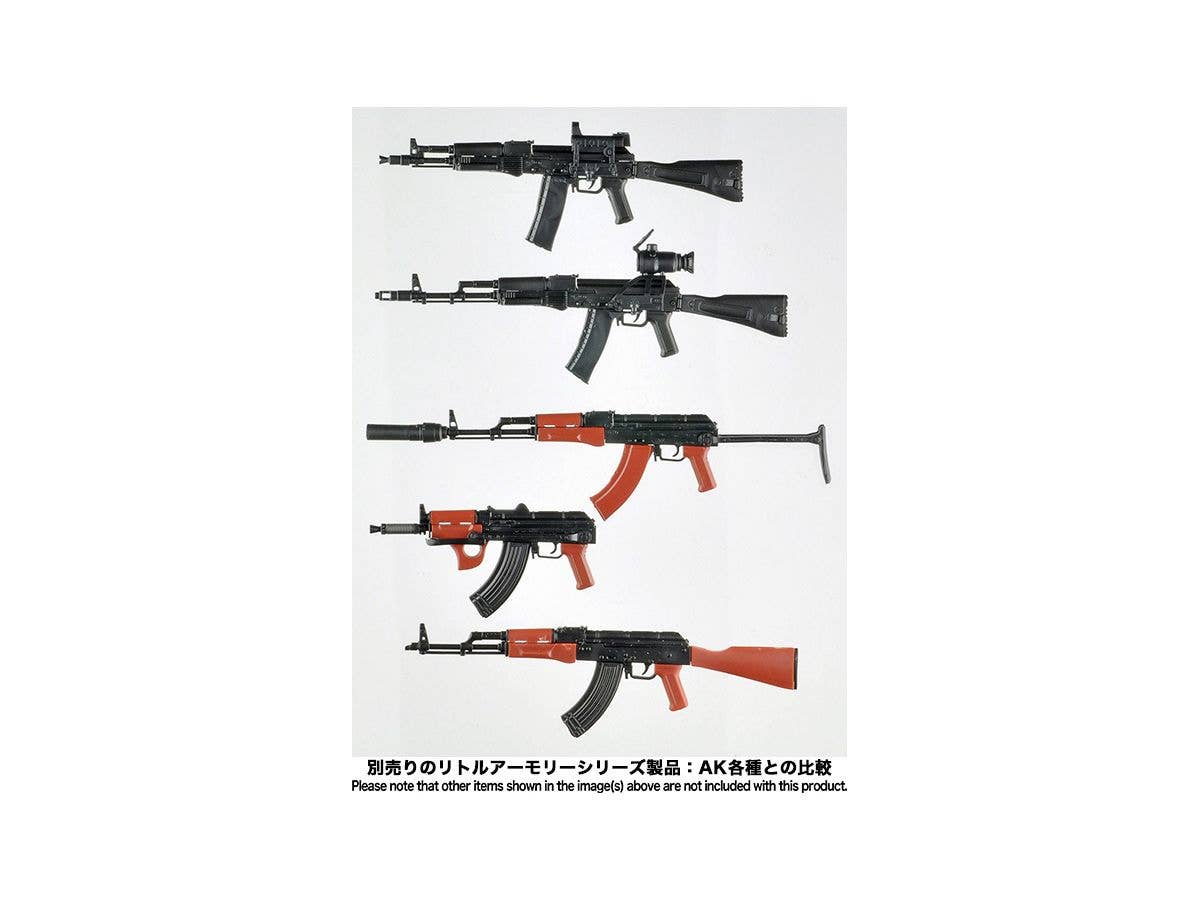 TomyTec Little Armory 1/12 LA079 AKMS & AKMSU Type Rifles | 4543736320661