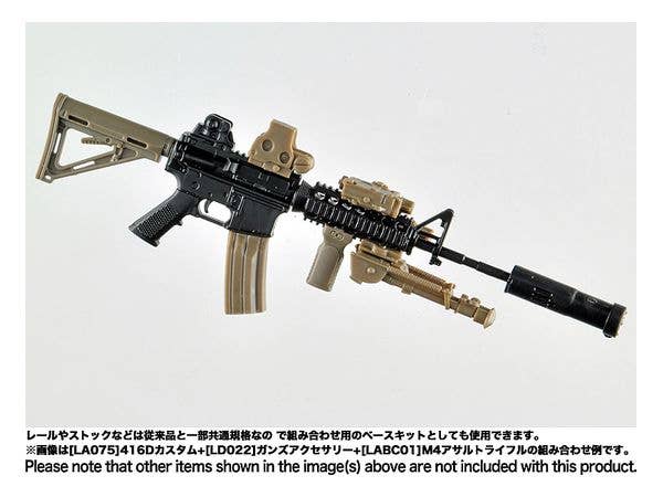 TomyTec Little Armory 1/12 LABC01 M4 Assault Rifle | 4543736320968