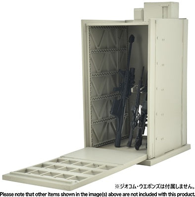 TomyTec DCM17 1/144 Dio Com Camouflaged Building A | 4543736321088