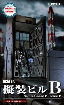 TomyTec DCM18 1/144 Dio Com Camouflaged Building B | 4543736321095