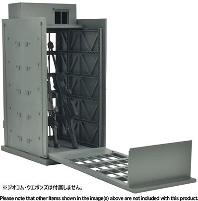 TomyTec DCM18 1/144 Dio Com Camouflaged Building B | 4543736321095