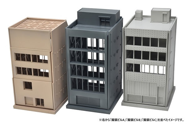 TomyTec DCM19 1/144 Dio Com Camouflaged Building C | 4543736321101