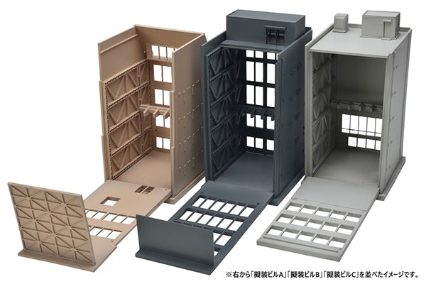 TomyTec DCM19 1/144 Dio Com Camouflaged Building C | 4543736321101