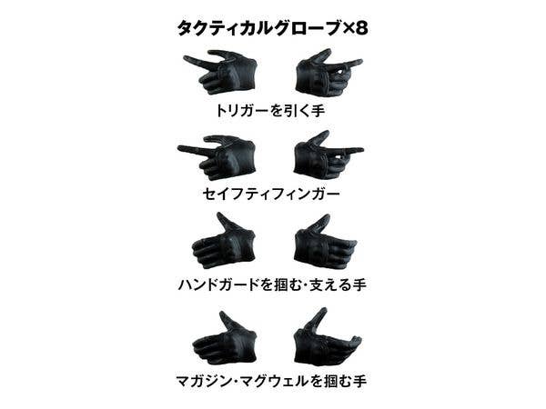 Little Armory (LA-OP08), Sousaishojoteien - Black - 1/10 | 4543736322948