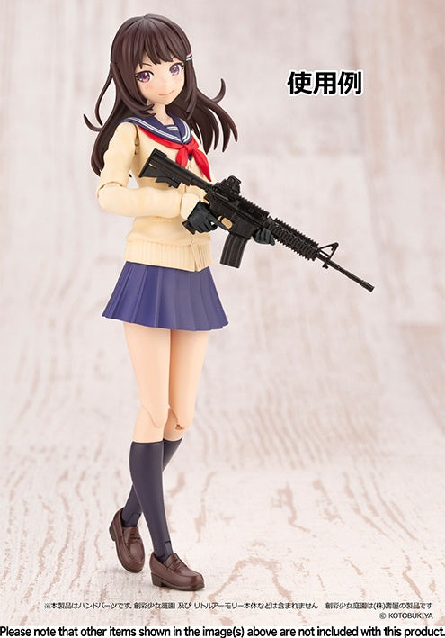 Little Armory (LA-OP08), Sousaishojoteien - Black - 1/10 | 4543736322948