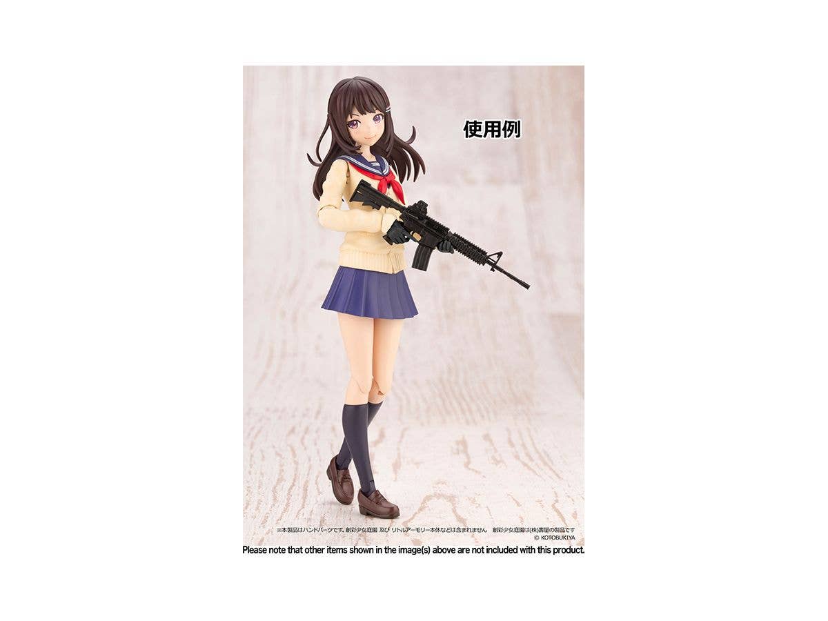 Little Armory (LA-OP08), Sousaishojoteien - Black - 1/10 | 4543736322948