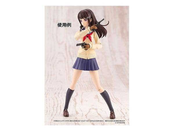 Little Armory (LA-OP08), Sousaishojoteien - Black - 1/10 | 4543736322948