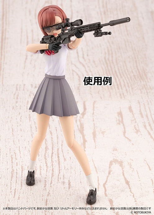 Little Armory (LA-OP08), Sousaishojoteien - Black - 1/10 | 4543736322948