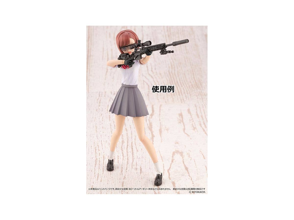 Little Armory (LA-OP08), Sousaishojoteien - Black - 1/10 | 4543736322948