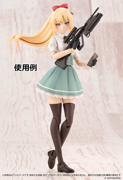 Little Armory (LA-OP08), Sousaishojoteien - Black - 1/10 | 4543736322948
