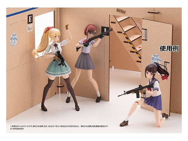 Little Armory (LA-OP08), Sousaishojoteien - Black - 1/10 | 4543736322948
