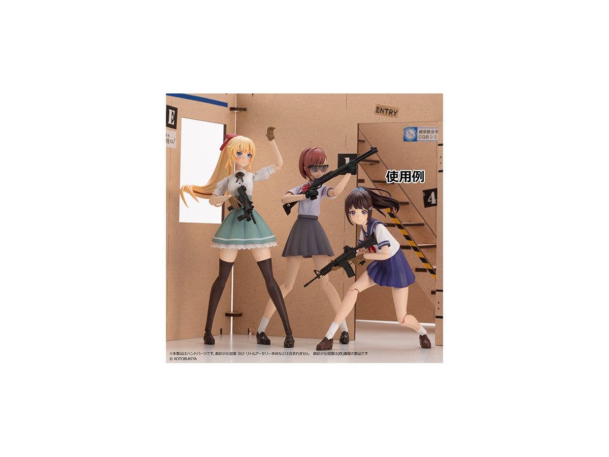 Little Armory (LA-OP09), Sousaishojoteien - Tan - 1/10 | 4543736322955