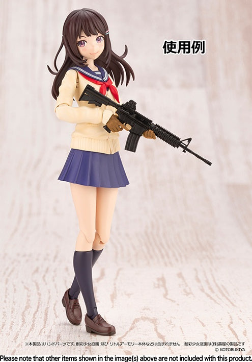 Little Armory (LA-OP09), Sousaishojoteien - Tan - 1/10 | 4543736322955