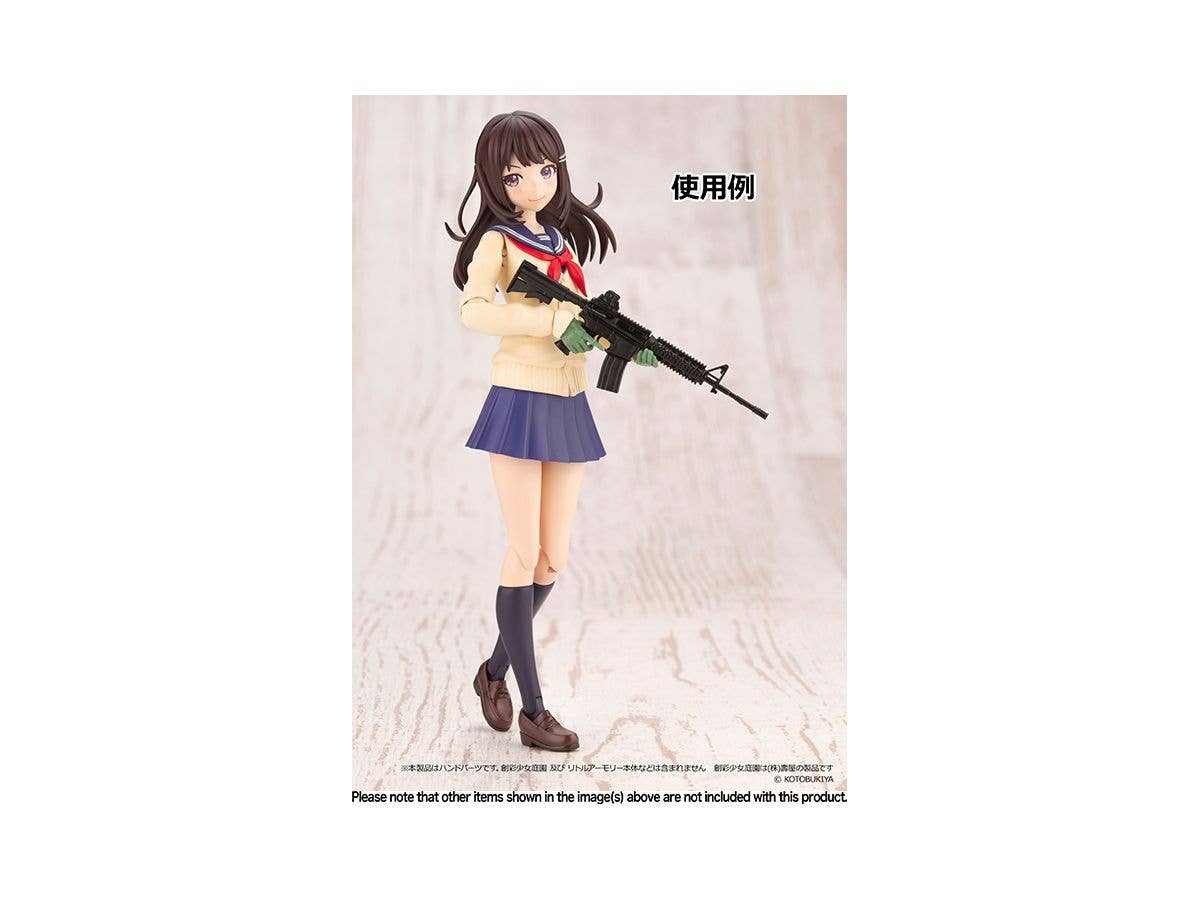 TomyTec Little Armory 1/12 LAOP10 Tactical Gloves Sousai Shojo Teien GRN | 4543736322962