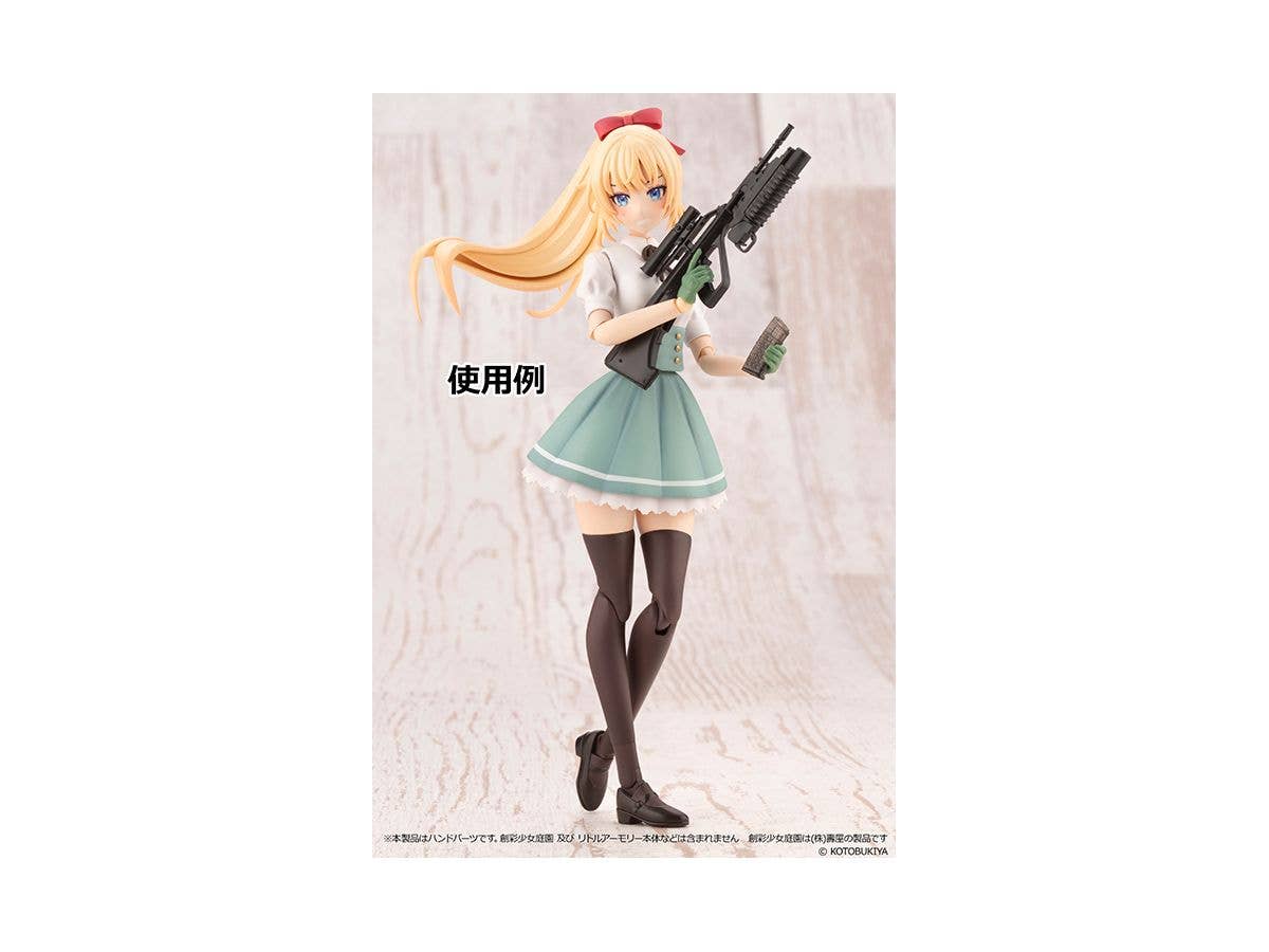 TomyTec Little Armory 1/12 LAOP10 Tactical Gloves Sousai Shojo Teien GRN | 4543736322962