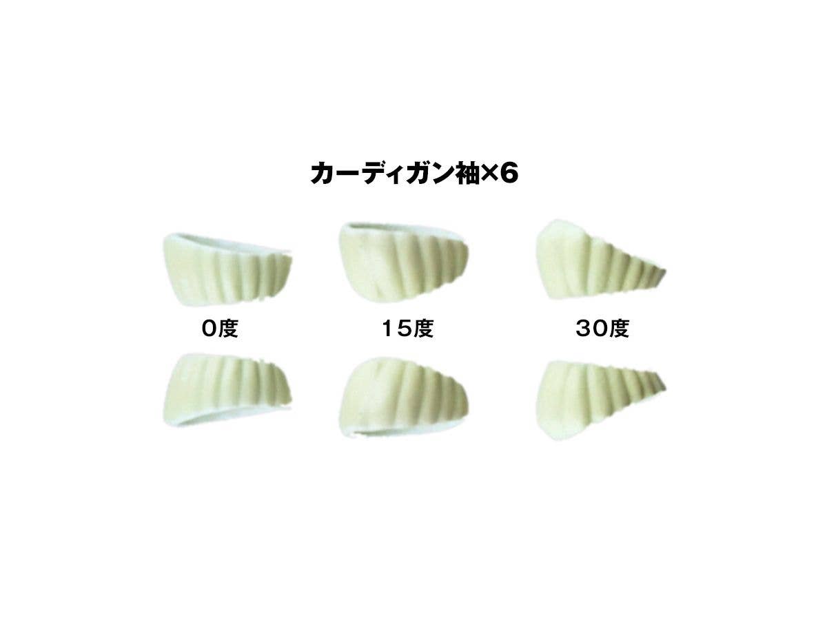 TomyTec Little Armory 1/12 LAOP11 Grips of Gun Sousai Shojo Teien | 4543736322979