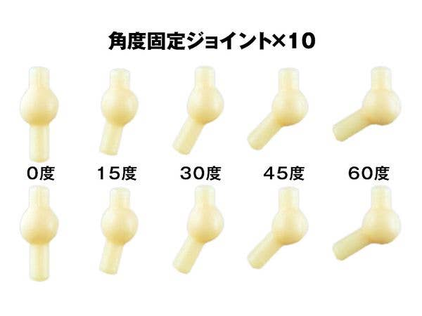 TomyTec Little Armory 1/12 LAOP11 Grips of Gun Sousai Shojo Teien | 4543736322979