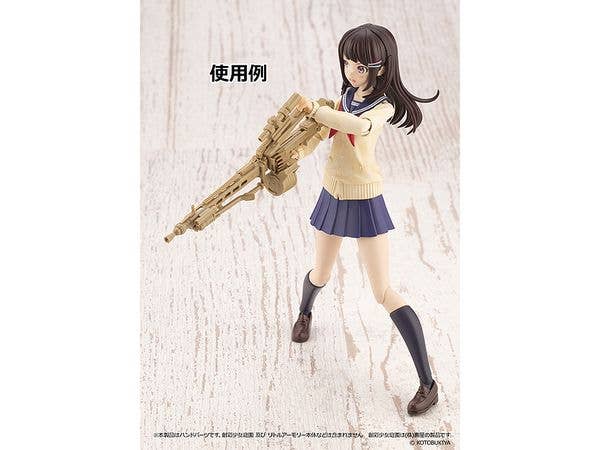 TomyTec Little Armory 1/12 LAOP11 Grips of Gun Sousai Shojo Teien | 4543736322979