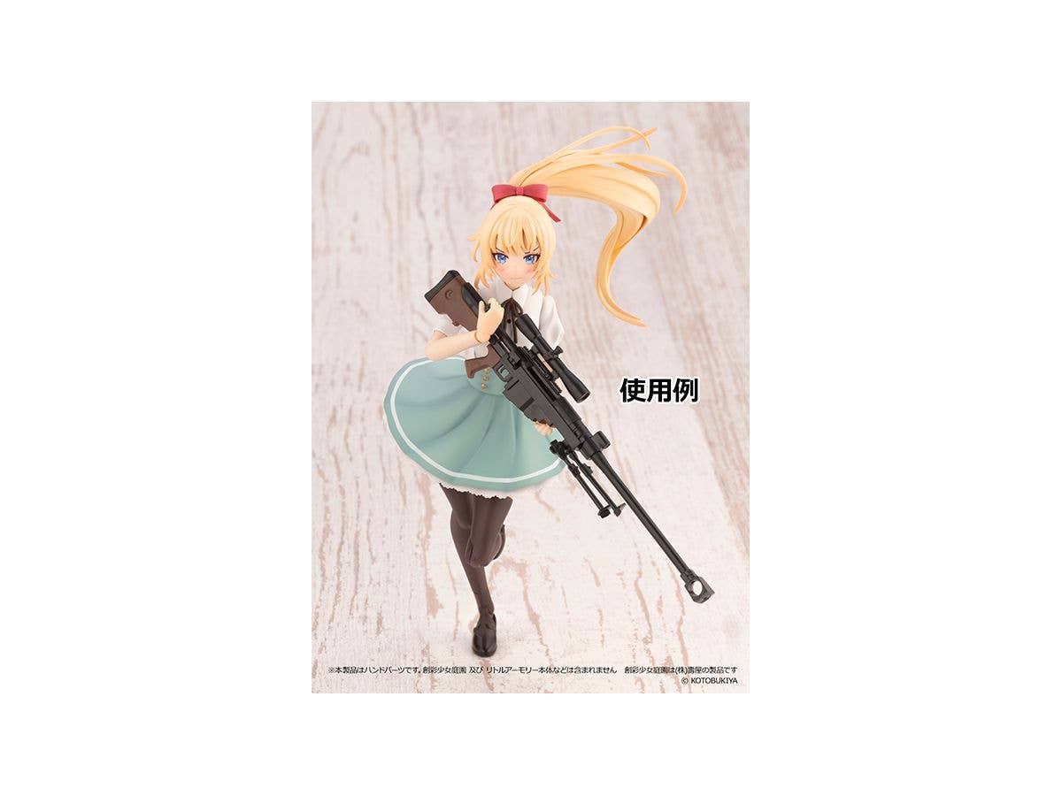 TomyTec Little Armory 1/12 LAOP11 Grips of Gun Sousai Shojo Teien | 4543736322979