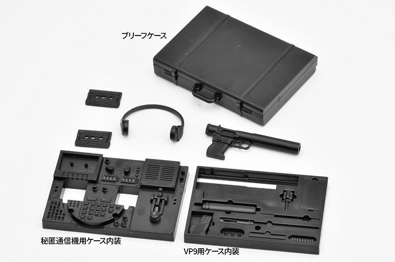 TomyTec 1/12 Little Armory LD041 Silent Nine | 4543736323020
