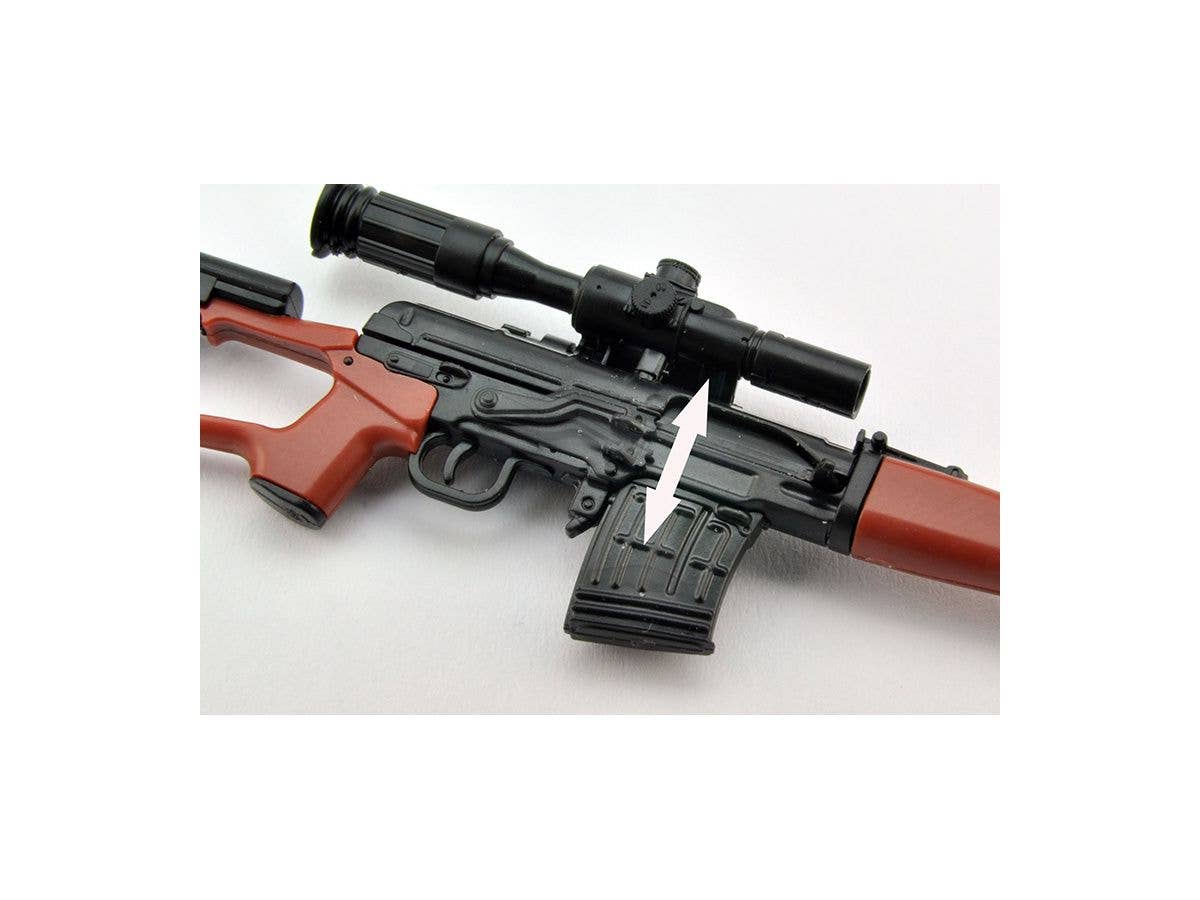 Dolls Frontline - ドールズフロントライン - ドルフロ - Little Armory (LADF26) - 1/12(Tomytec) | 4543736323037