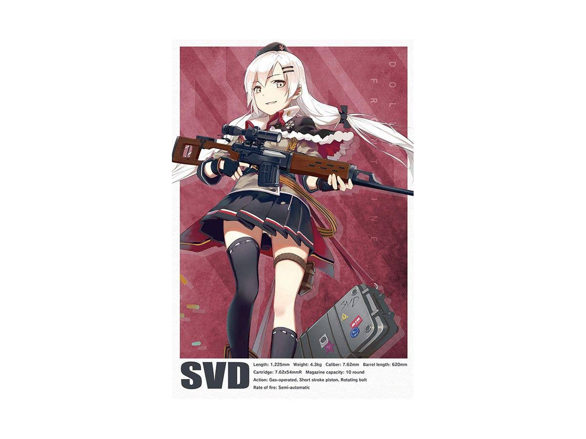 Dolls Frontline - ドールズフロントライン - ドルフロ - Little Armory (LADF26) - 1/12(Tomytec) | 4543736323037