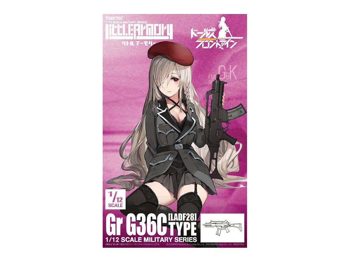 Dolls Frontline - ドールズフロントライン - ドルフロ - Little Armory (LADF28) - 1/12(Tomytec) | 4543736323051