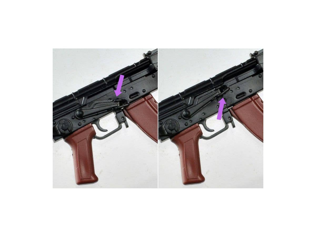 Little Armory (LS08) - 1/12(Tomytec) | 4543736323105