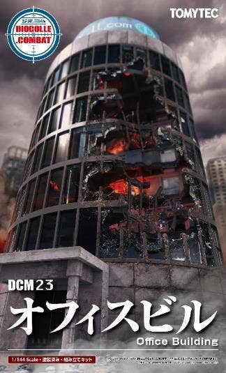 TomyTec DCM23 1/144 Diocom Office Building | 4543736323723