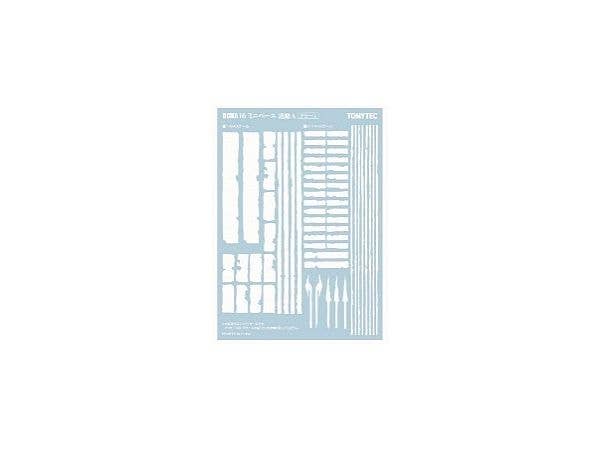 TomyTec DCMA16 1/144 Mini Base Road A | 4543736323754