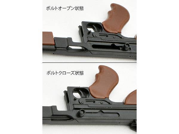 TomyTec Little Armory 1/12 LA088 M1A1 Type Thompson Sub-machinegun | 4543736323884
