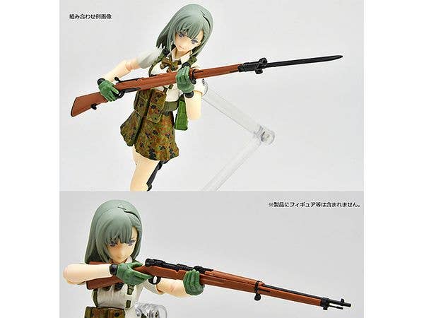 TomyTec Little Armory 1/12 LA086 TYPE 38 Rifle | 4543736323891
