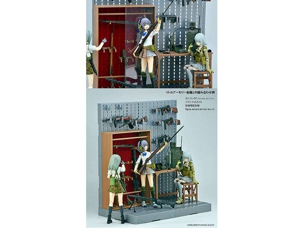 TomyTec Little Armory 1/12 LD042 Gun Rack F Classical Gun Rack | 4543736323914
